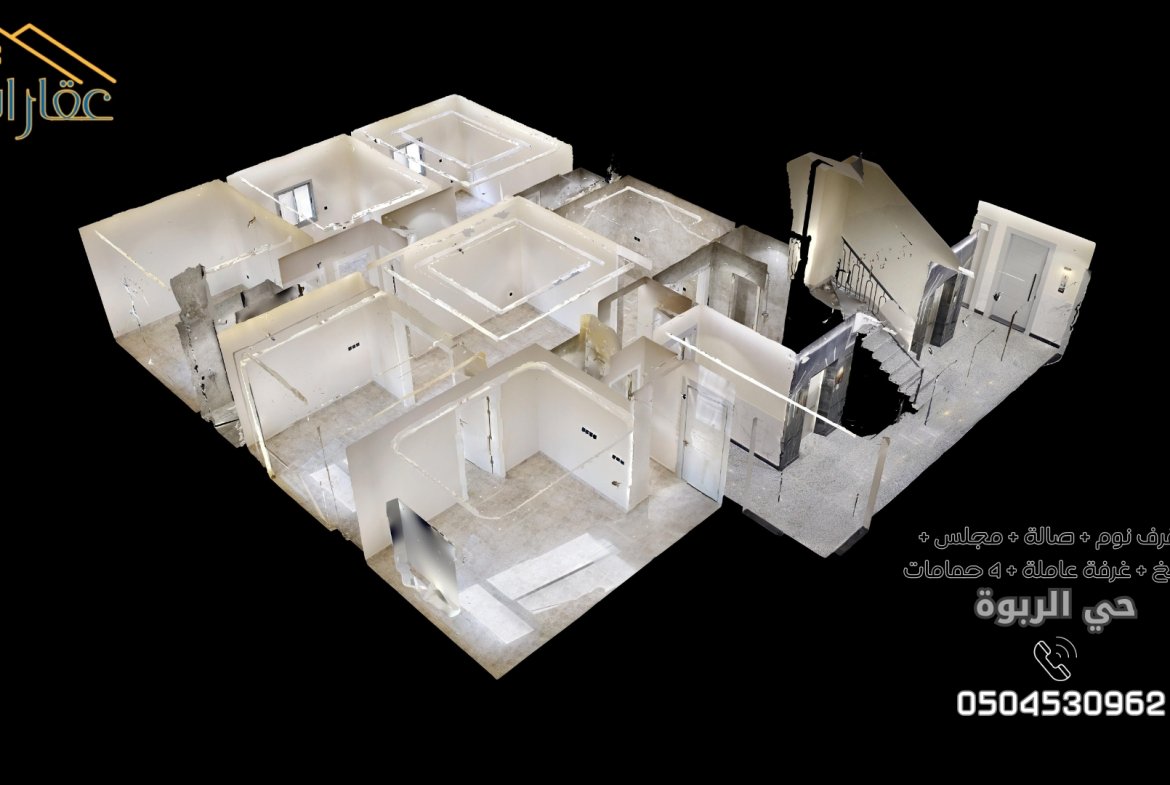 شقق تمليك حي المروة عقارات vip