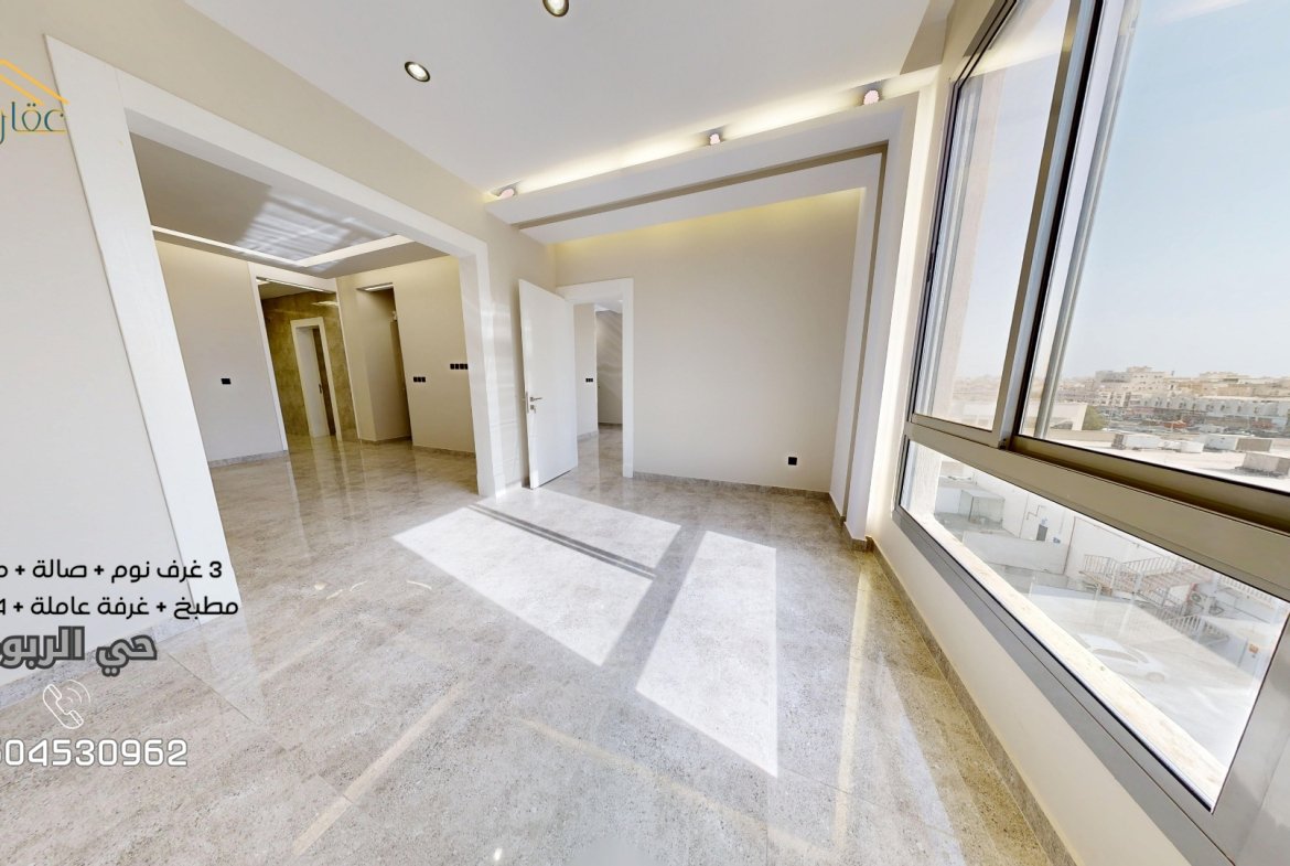 شقق تمليك حي المروة عقارات vip