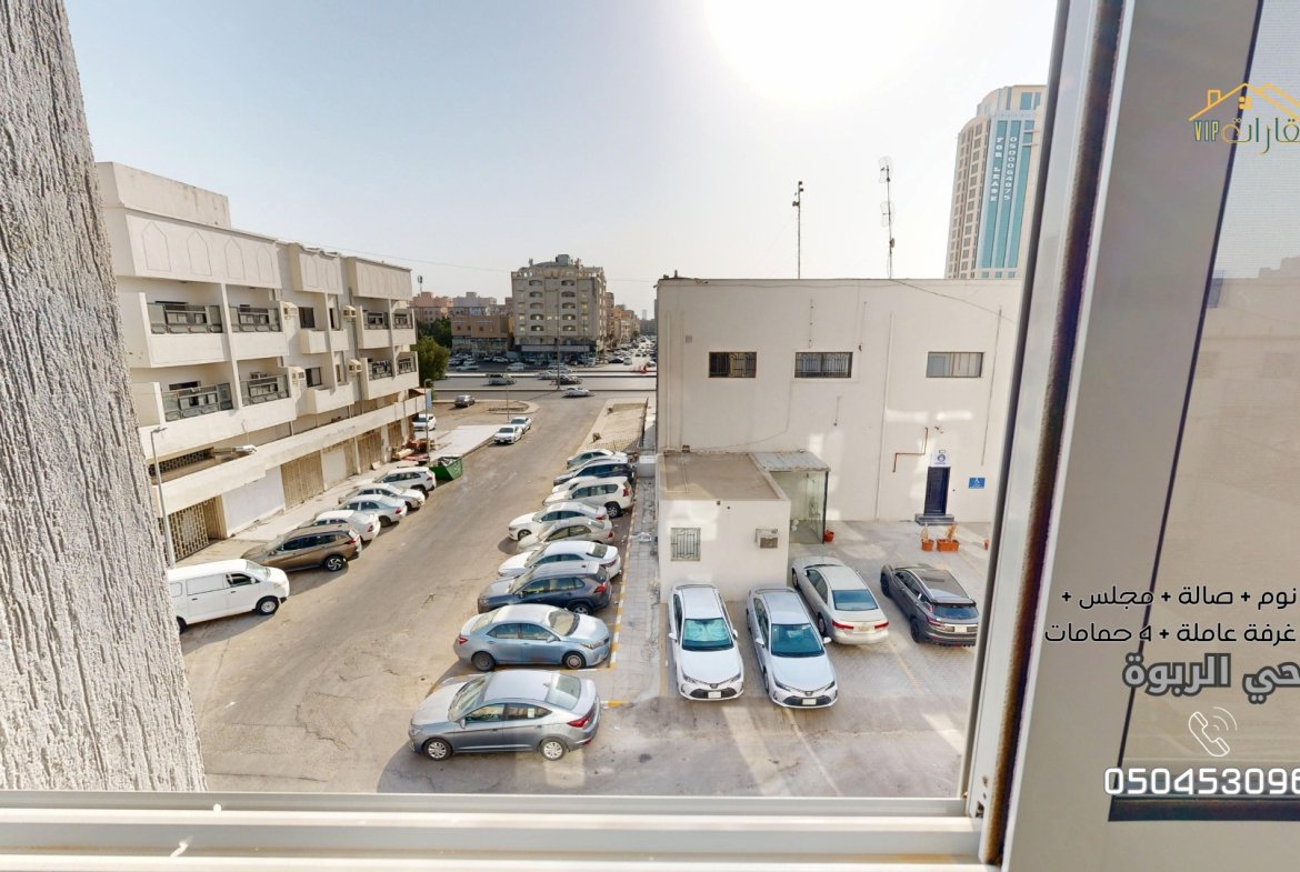 شقق تمليك حي المروة عقارات vip